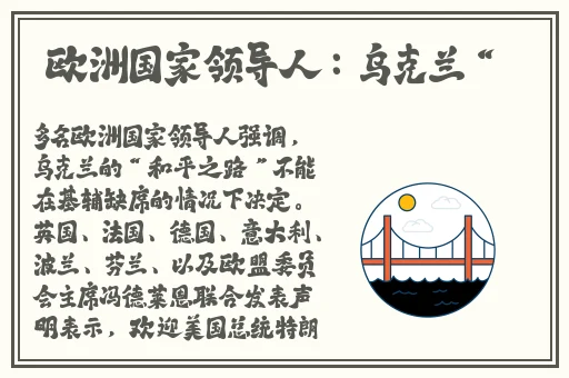 精品日产1区2卡三卡麻豆